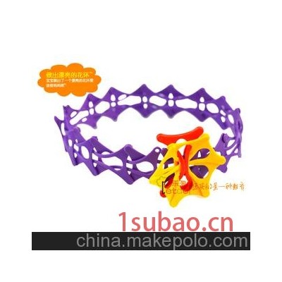 软编织花篮A益智花篮雪塑料积木 儿童桌面玩具 幼儿园积木350片装
