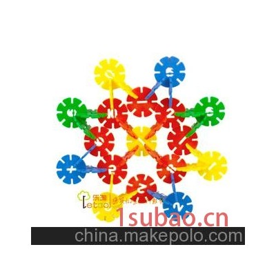 特价功能中号 数字雪花片积木 带软体韧性 童益智玩具34MM250片装