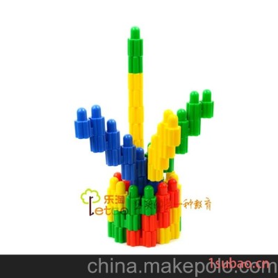 儿童 娃娃城积木 塑料积木 幼儿园玩具 拼插 益智 积木箱装540件