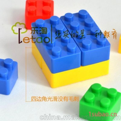 童才正品 大号 乐高积木 大码 儿童塑料积木 箱装250件