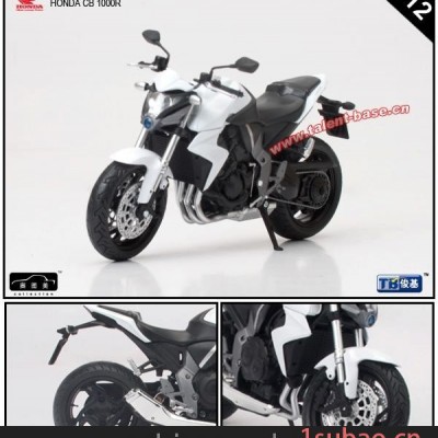 供应奥图美1:12HONDA CB 1000R(白色)摩托车合金车模型玩具