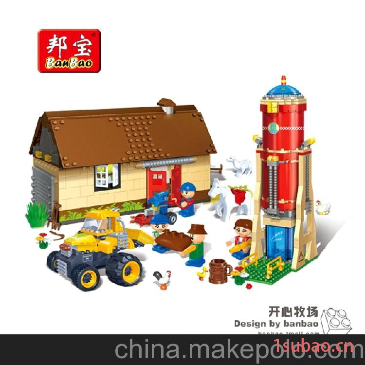 8569 邦宝田园 乐高式拼装小颗粒积木益智儿童玩具开心农场图3