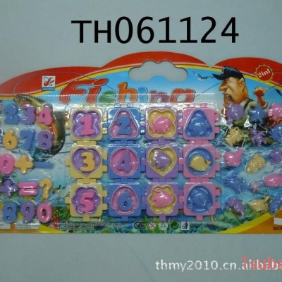 益智系列--字母/数字/拼音海底动物积木(TH061123-TH061125)