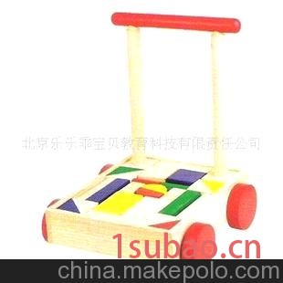 高档木制玩具,木童推车积木