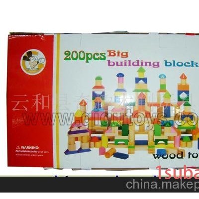 木制200块积木