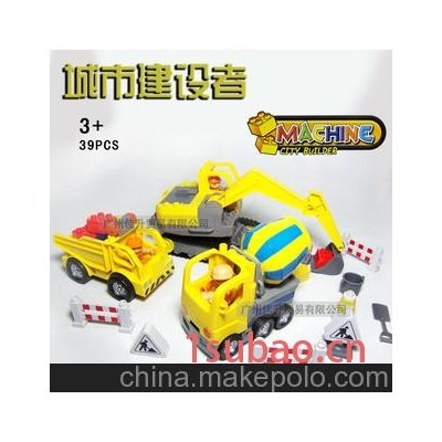 海鹏达拼装积木工程车系列3岁以上大颗粒益智玩具YY-0829有现货