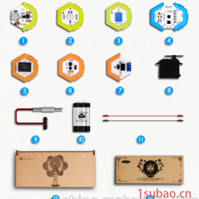 Arduino 传感器 HoneyComb蜂巢电子积木