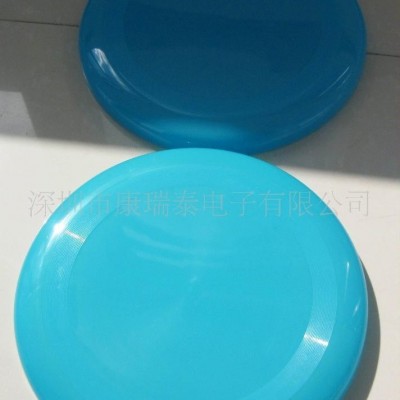 供应感光飞盘/变色飞盘/飞盘