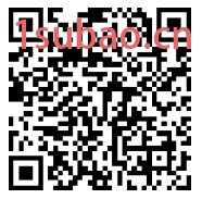 供应中兖CCZ20矿用粉尘采样器 CCZ20矿用粉尘采样器型号图2