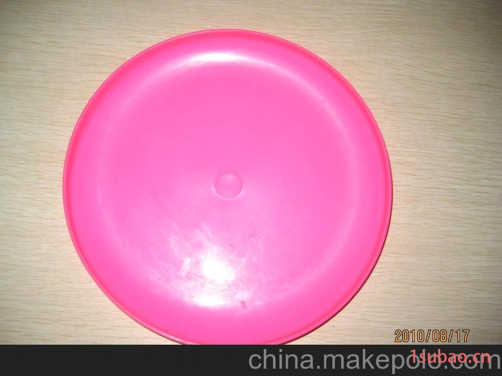 玩具厂家/供应塑胶玩具 飞盘图4