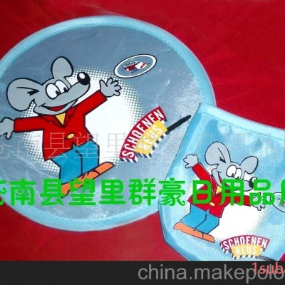 宠物飞盘