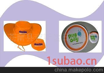 厂家直供 可折叠的广告促销礼品折叠飞盘 飞碟图2