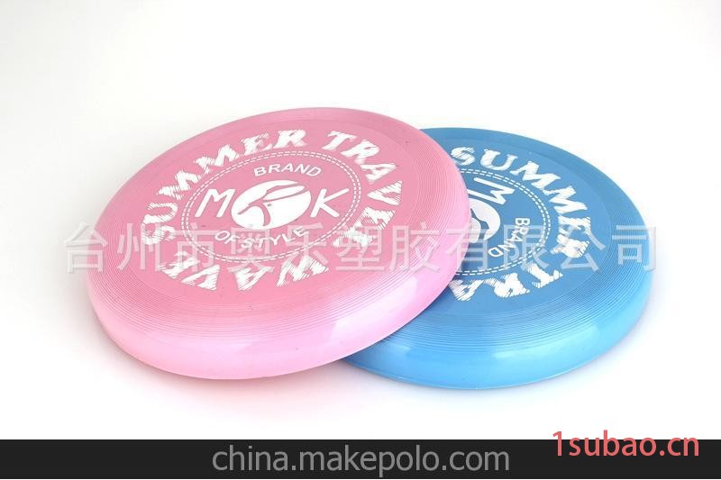 宠物用品 宠物飞盘 宠物用品 圆形飞盘图3