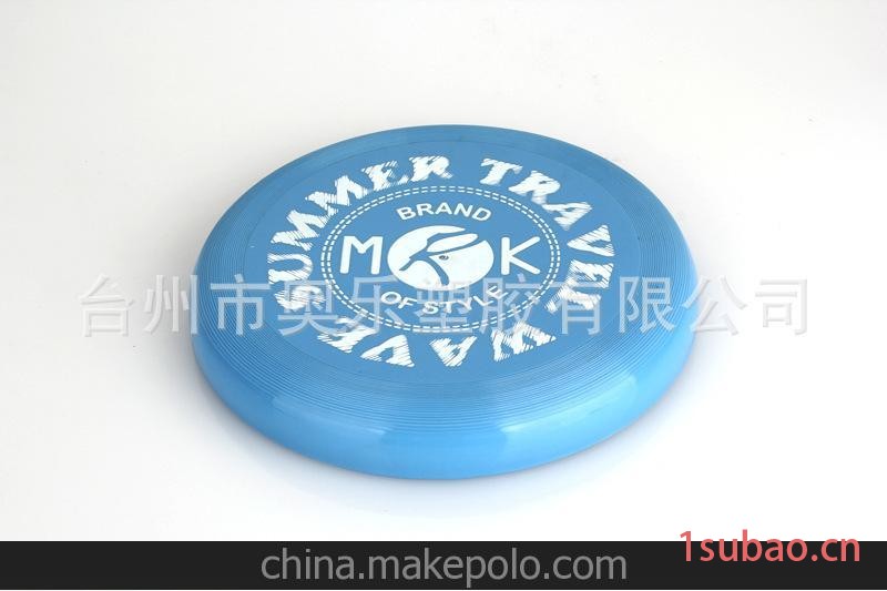 宠物用品 宠物飞盘 宠物用品 圆形飞盘图2