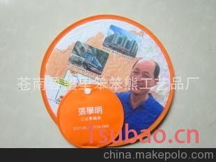 厂家供应供应尼龙飞盘、折叠尼龙飞盘、广告促销礼品尼龙飞盘