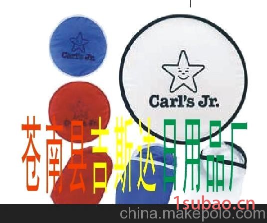 厂家直供 可折叠广告促销礼品飞盘图2
