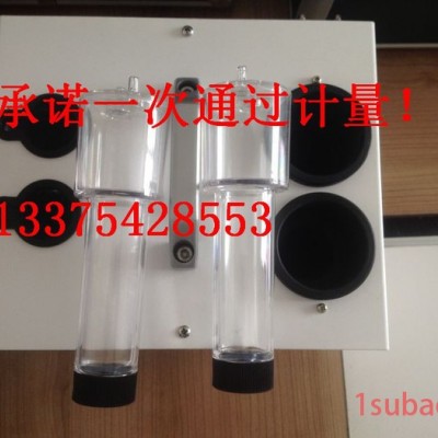 大学实验室 第三方实验室 环保局专用 XY2000双路恒流大气采样器