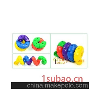 弯管积木 儿童玩具 塑料玩具 益智积木 益智动手
