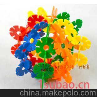 大雪花片塑料积木/儿童益智玩具/乐高积木/拼图拼插