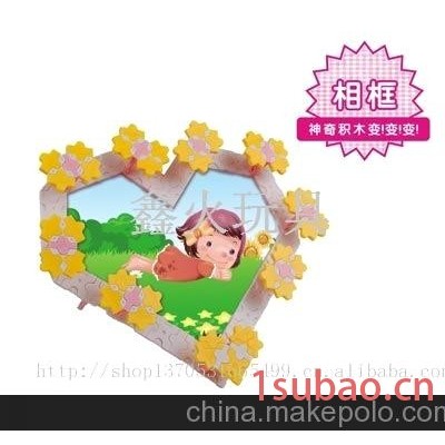 小蜜蜂女孩的相片益智塑料积木