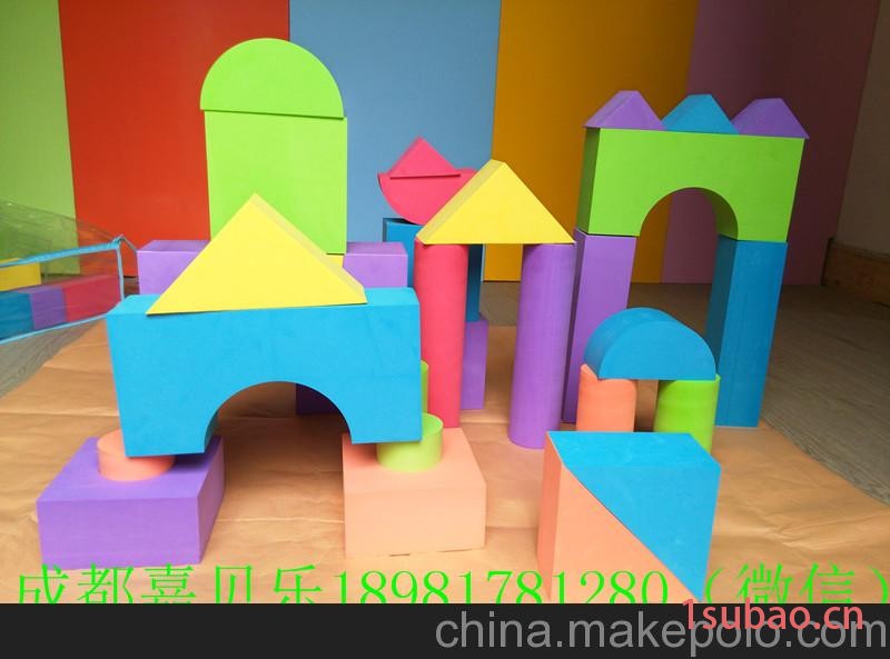成都嘉贝乐儿童娱乐大积木图3