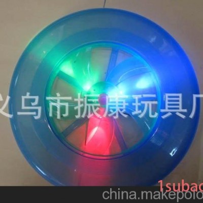 地摊热销品 闪光飞盘 透明闪光玩具 UFO透明闪光飞碟