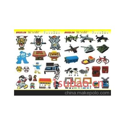 宝德龙&middot;6001 百变积木