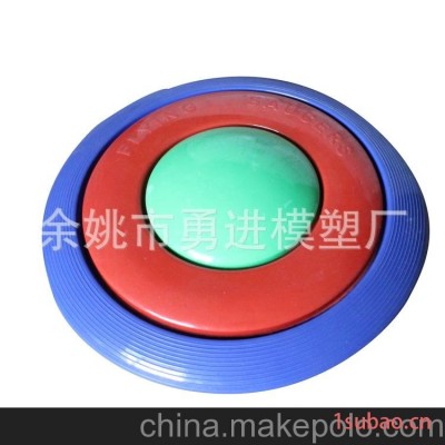 厂家直销高品质宠物训练专用飞盘