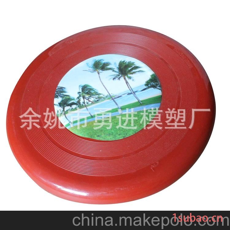 厂家直销高品质宠物训练专用飞盘图2