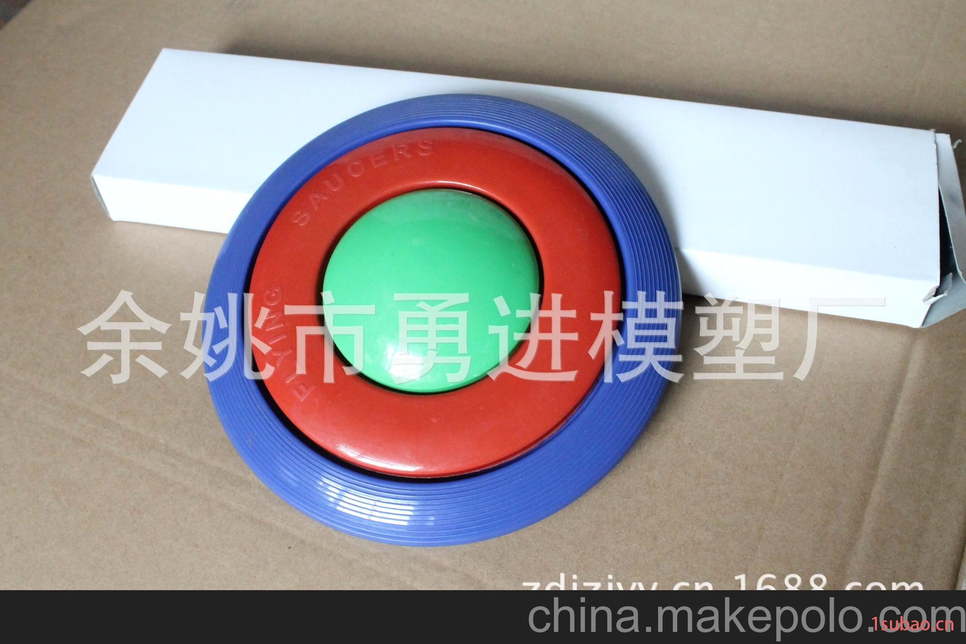 厂家直销高品质宠物训练专用飞盘图3