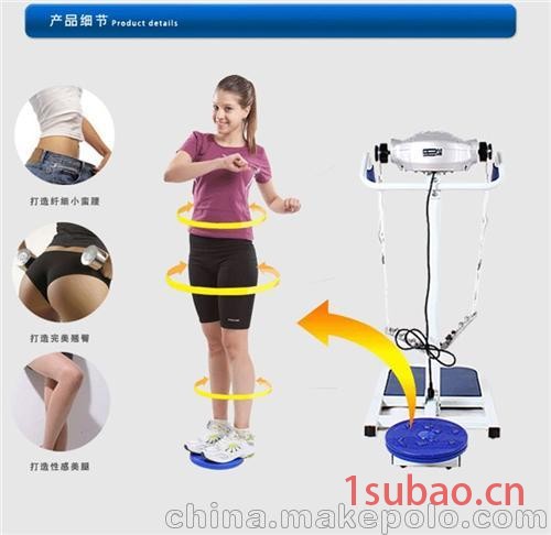 云浮健身跑步机_英赫牌跑步机