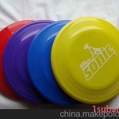 供应 玩具用品 运动休闲塑料玩具宠物飞盘 飞碟