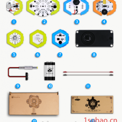 Arduino 传感器 蜂巢儿童电子积木