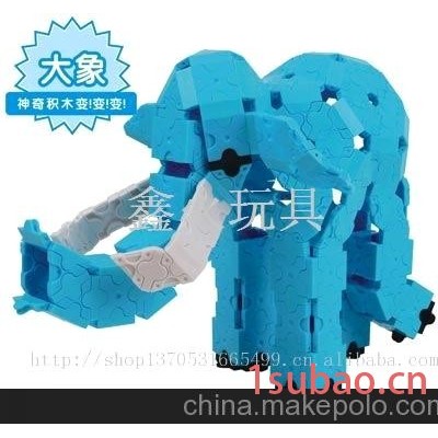 小蜜蜂动物园益智塑料积木