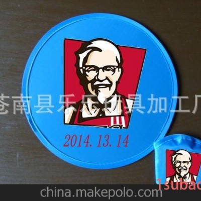 大量供应厂家直销优质折叠尼龙扇折叠飞盘布艺尼龙飞盘可LOGO定制