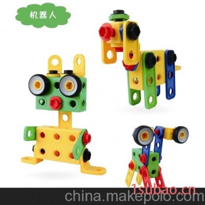 潜力益智拼搭积木 建造裝搭 螺母塑料益智儿童玩具