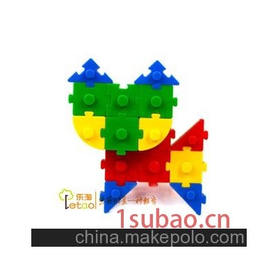 童心积木 塑料积木 幼儿园益智拼插玩具 塑料积木批发直销