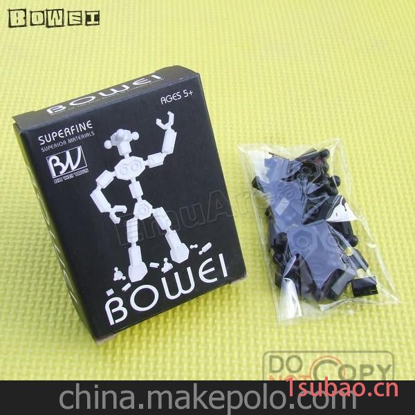 27PCS BOWEI SUPERFINE 拼装益智积木