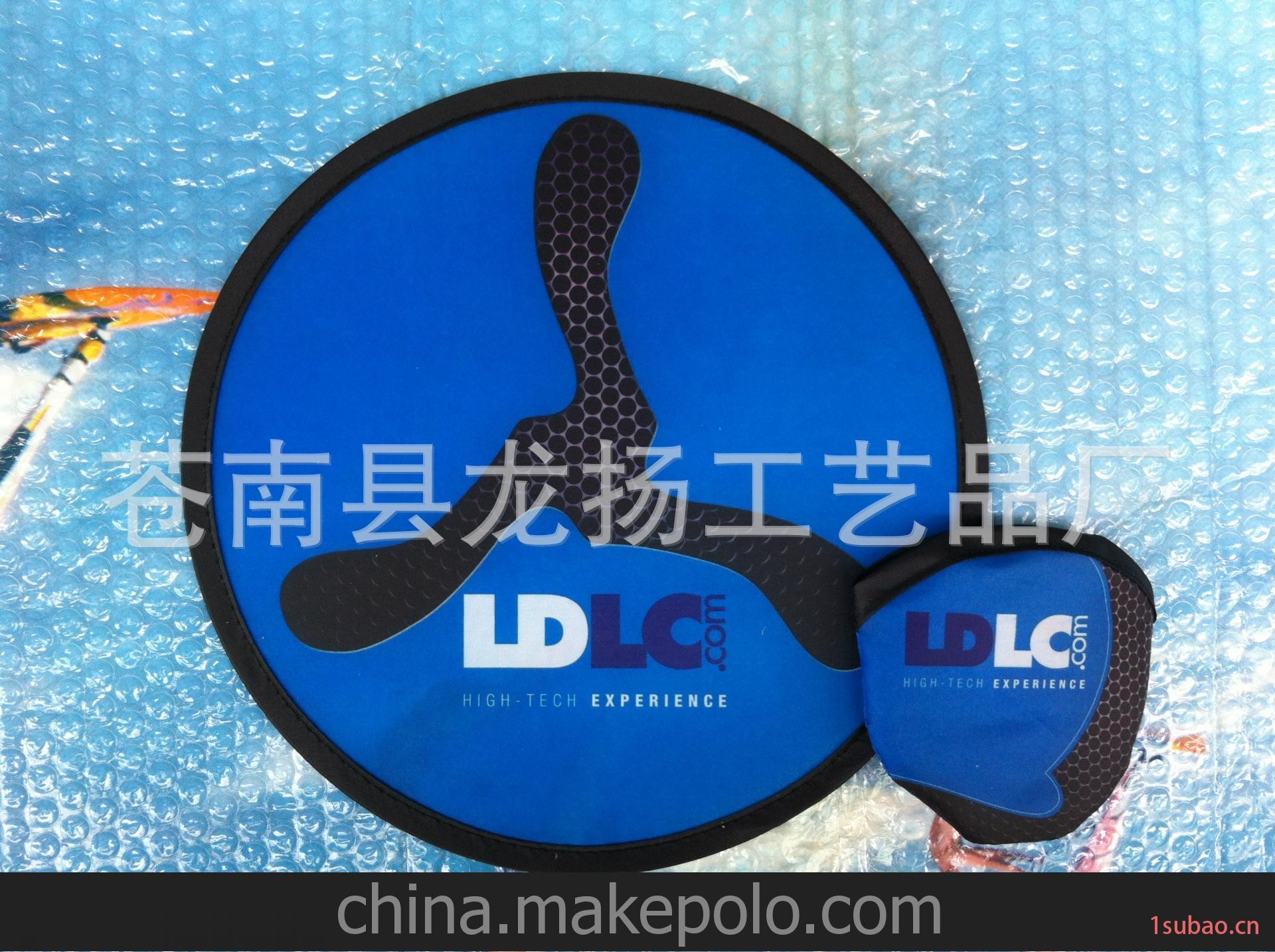 全球低价风暴新款三圈折叠飞盘图3