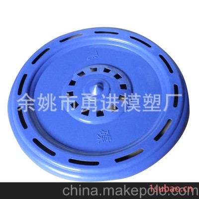 批发塑料玩具飞盘 训练宠物飞盘