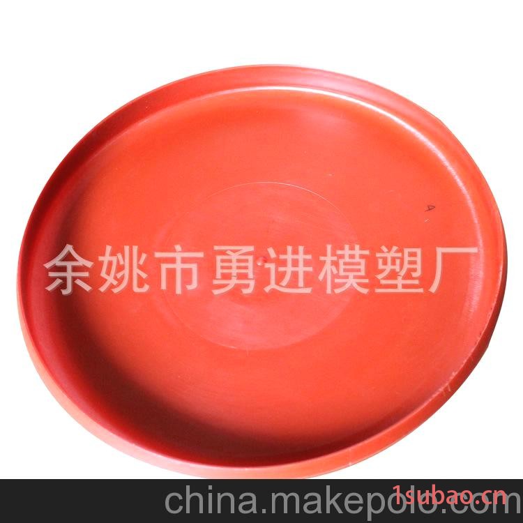批发塑料玩具飞盘 训练宠物飞盘图3
