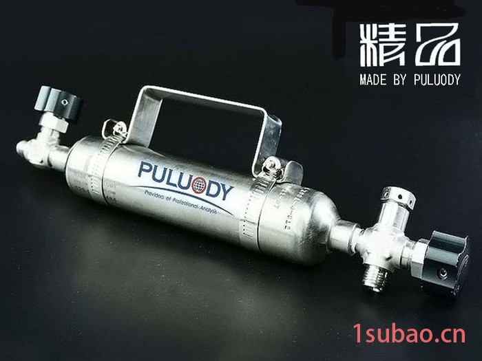 供应普洛帝高质量天然气采样钢瓶图2