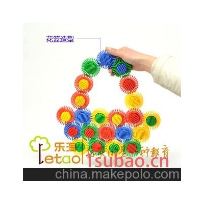 转轮积木 儿童桌面玩具 塑料拼插积木 幼儿益智塑料积木 24装每袋