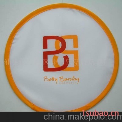 frisbee飞盘