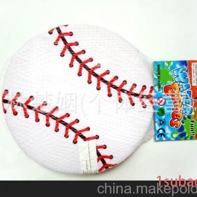 篮球棒球足球飞盘