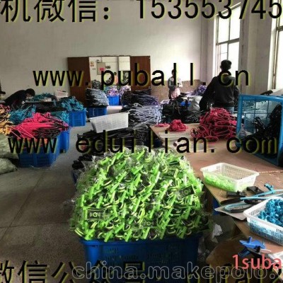 昭通绥江玩具批发网送老人礼品