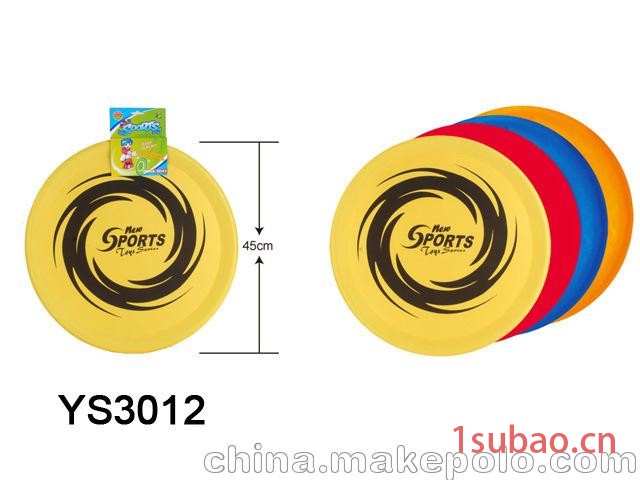 生产供应体育安全儿童布质软飞碟 新款玩具飞盘 广告OEM玩具飞盘