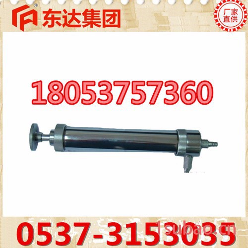 东达CZY-50多种气体检测器,多种气体采样器图3