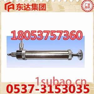 东达CZY-50多种气体检测器,多种气体采样器图4