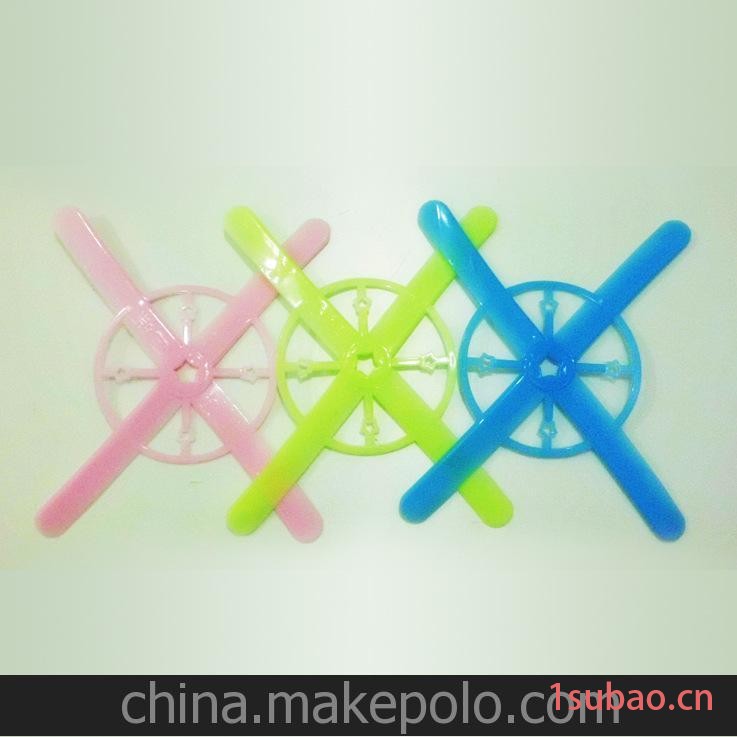夜光玩具 回旋镖 开心魔盘 健身飞碟 飞盘 飞去来器批发图2